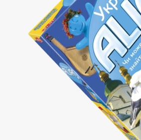 banner_opt_2